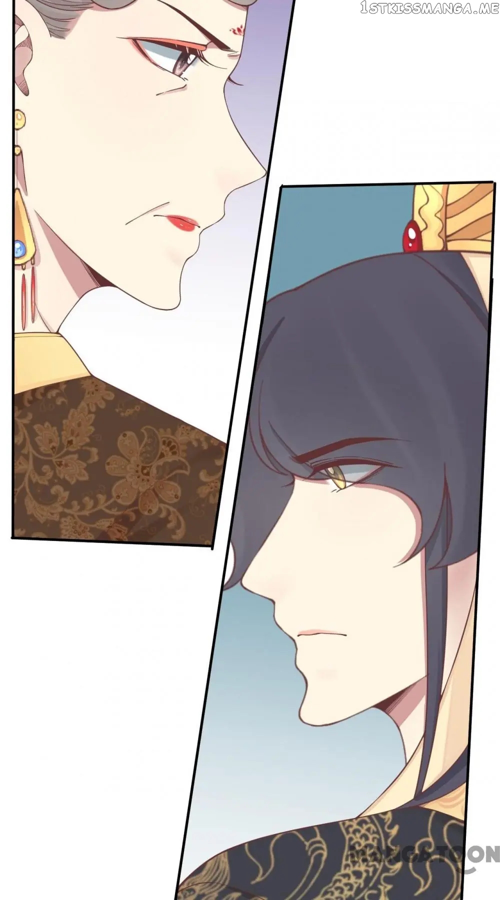 The Queen Is Busy chapter 159 - page 15