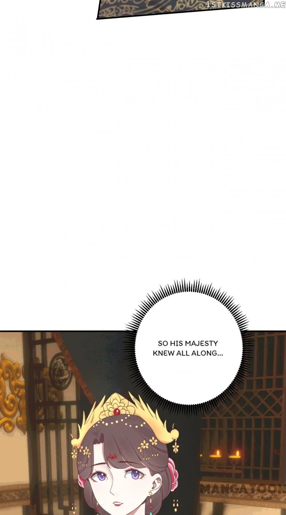The Queen Is Busy chapter 159 - page 16