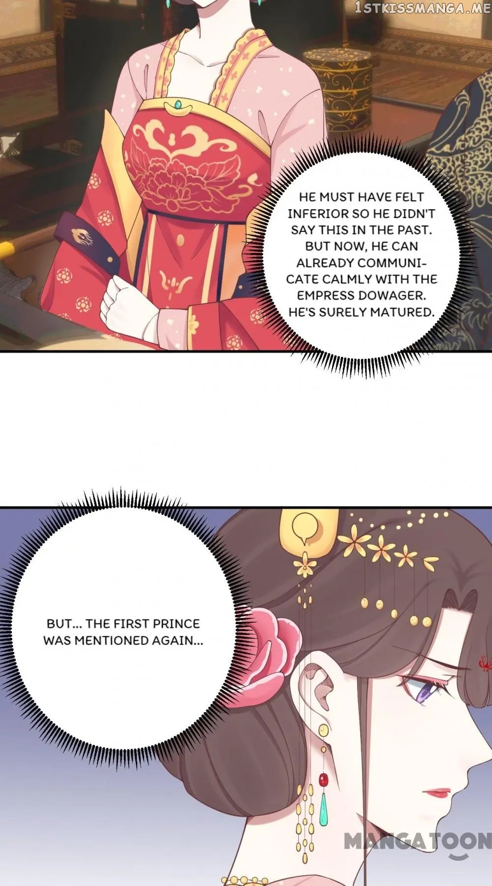 The Queen Is Busy chapter 159 - page 17