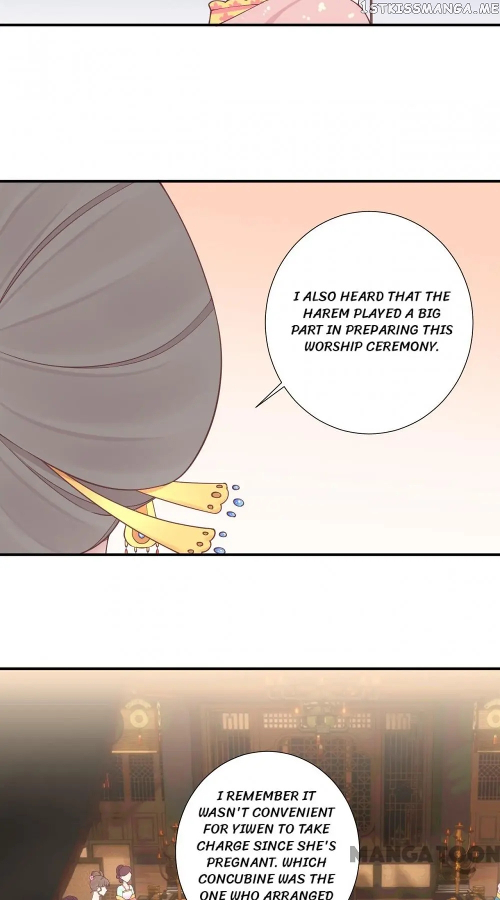 The Queen Is Busy chapter 159 - page 18