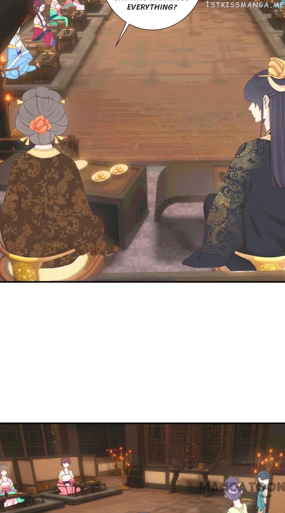The Queen Is Busy chapter 159 - page 19