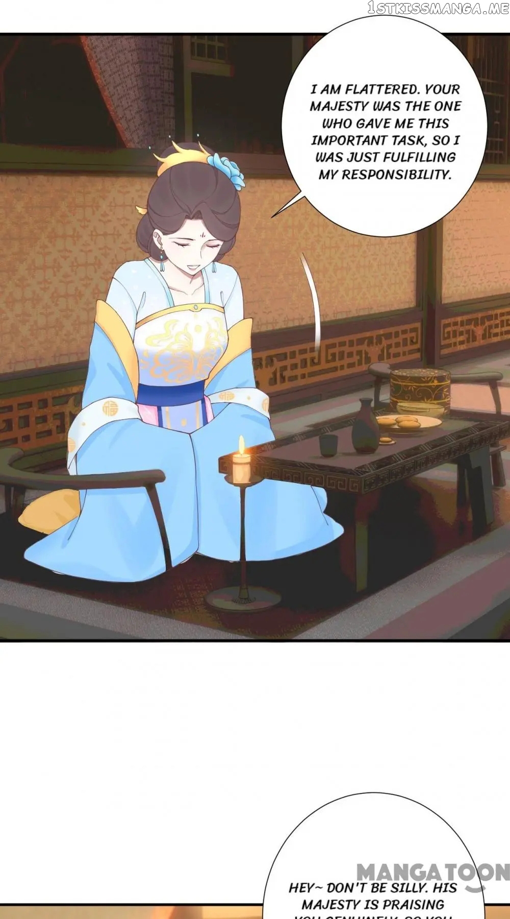 The Queen Is Busy chapter 159 - page 23