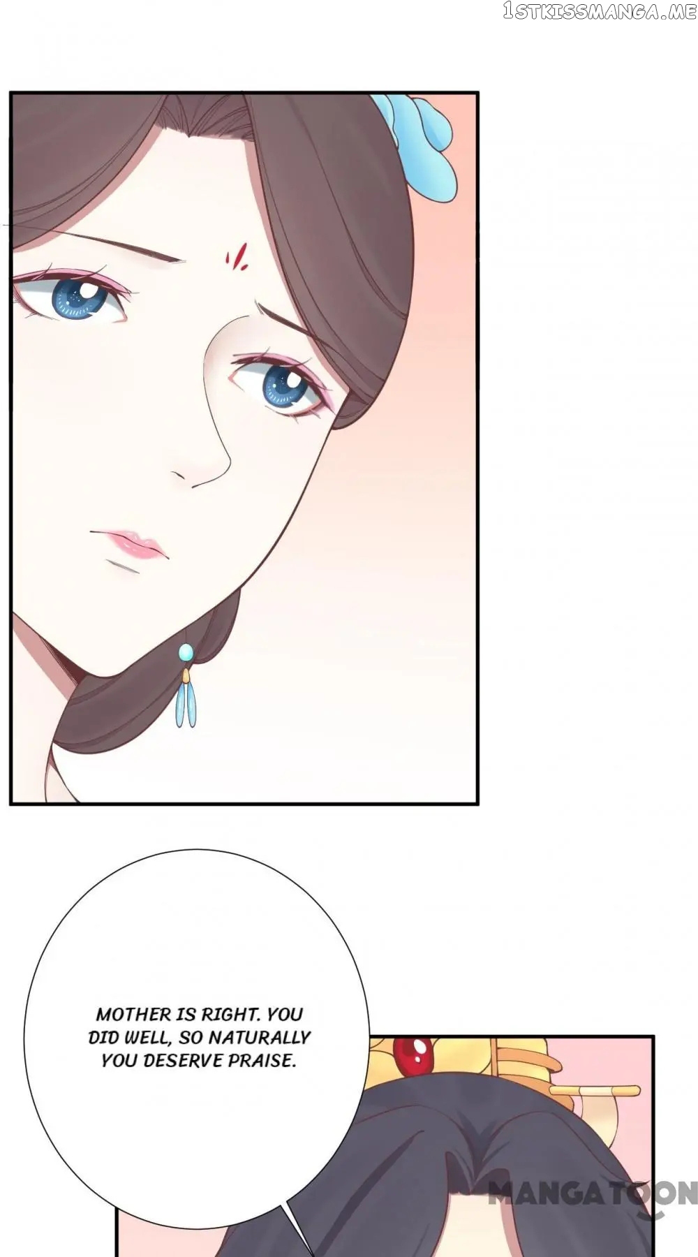 The Queen Is Busy chapter 159 - page 25