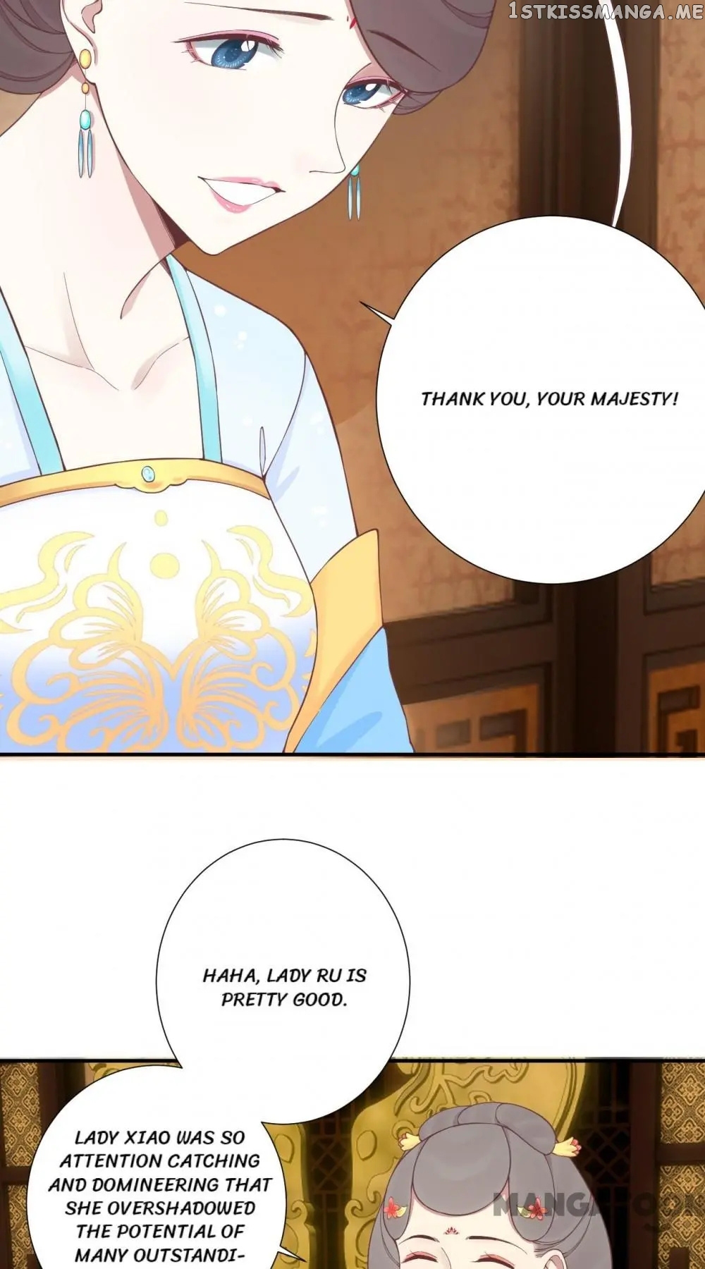 The Queen Is Busy chapter 159 - page 27