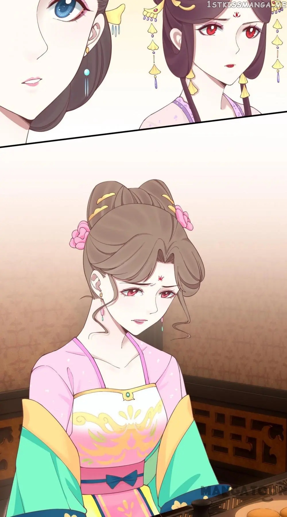 The Queen Is Busy chapter 159 - page 30