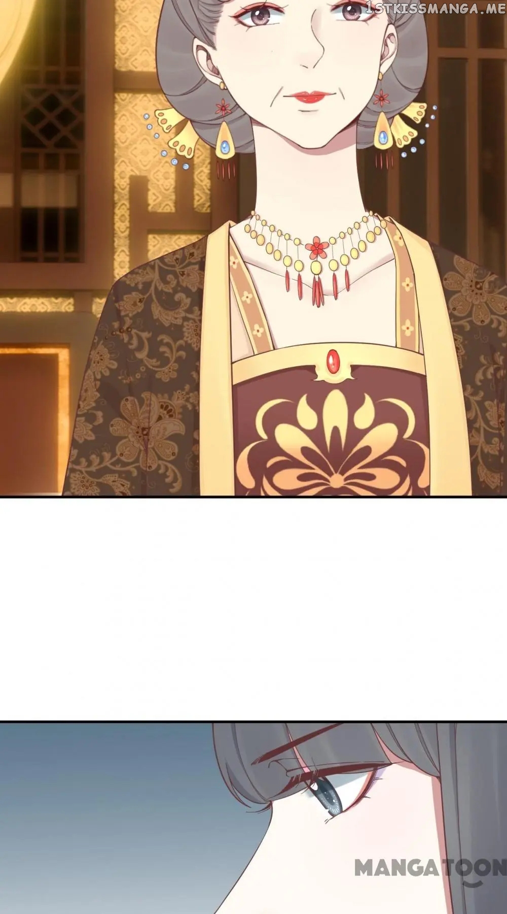 The Queen Is Busy chapter 159 - page 34
