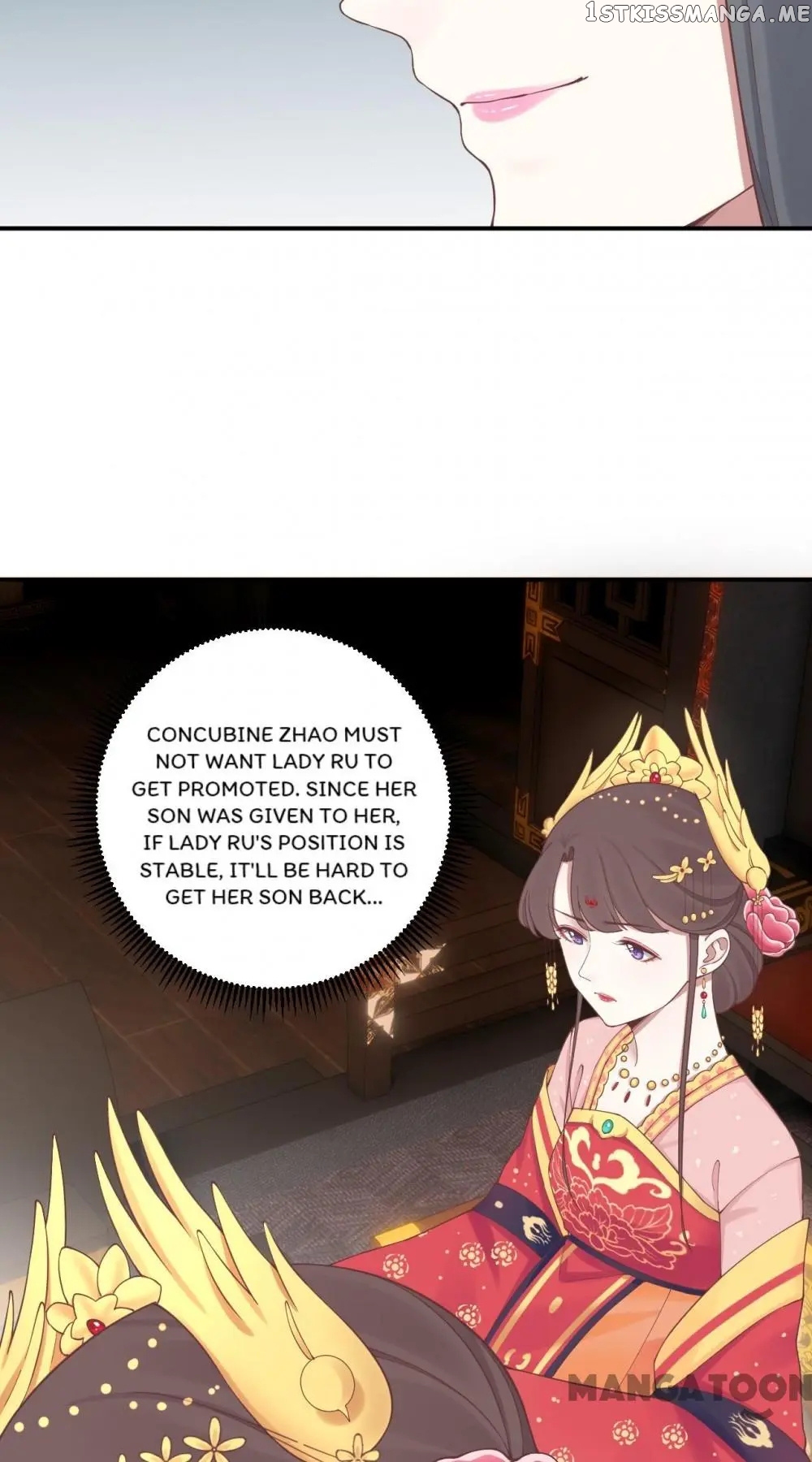 The Queen Is Busy chapter 159 - page 35