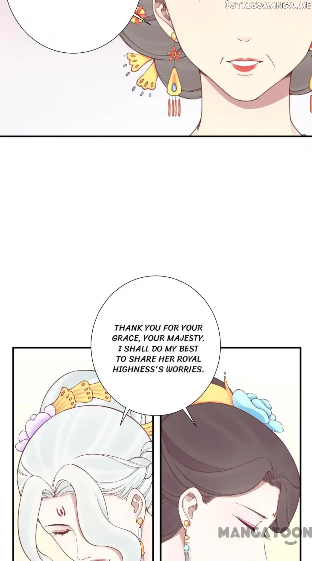 The Queen Is Busy chapter 159 - page 43