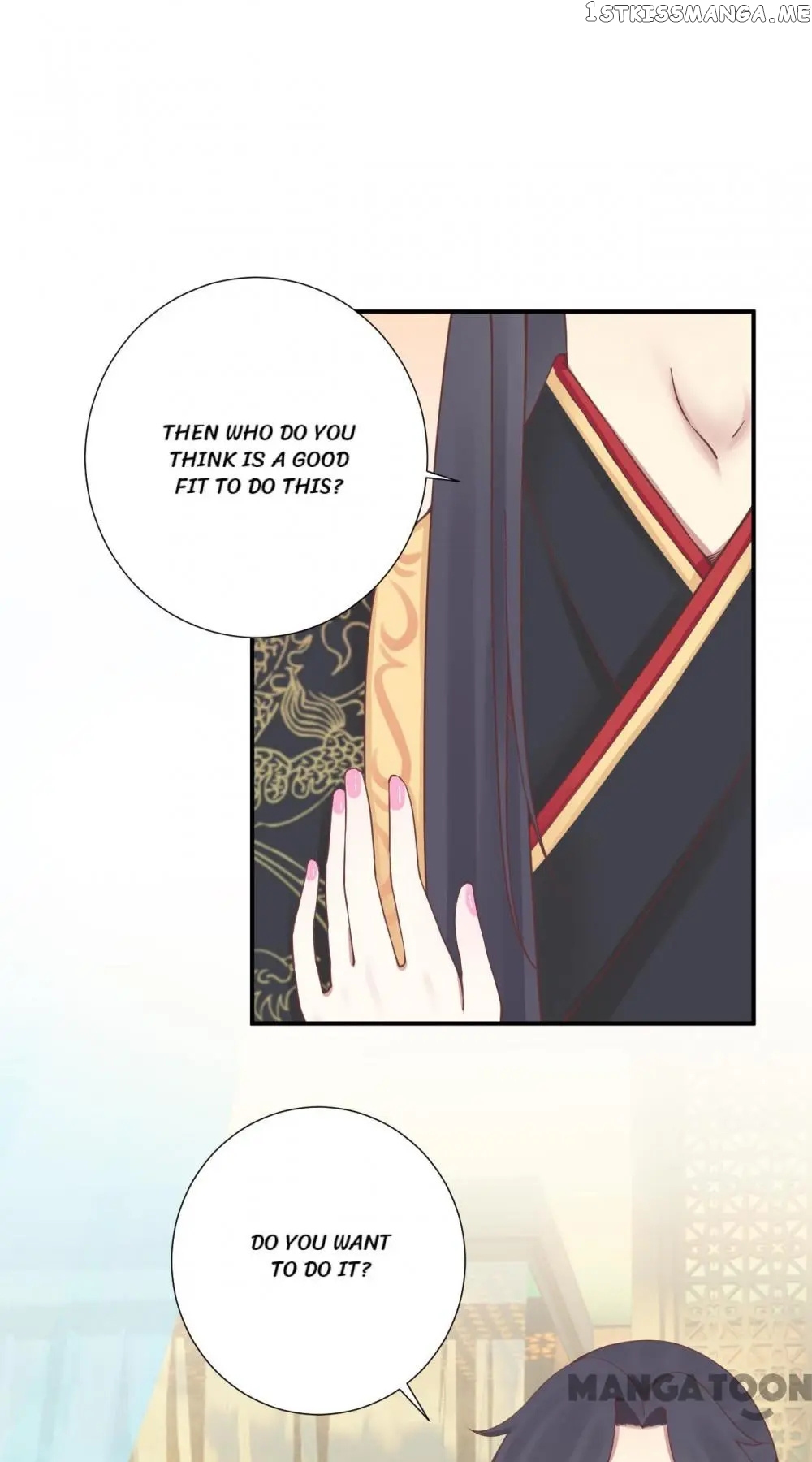 The Queen Is Busy chapter 158 - page 14