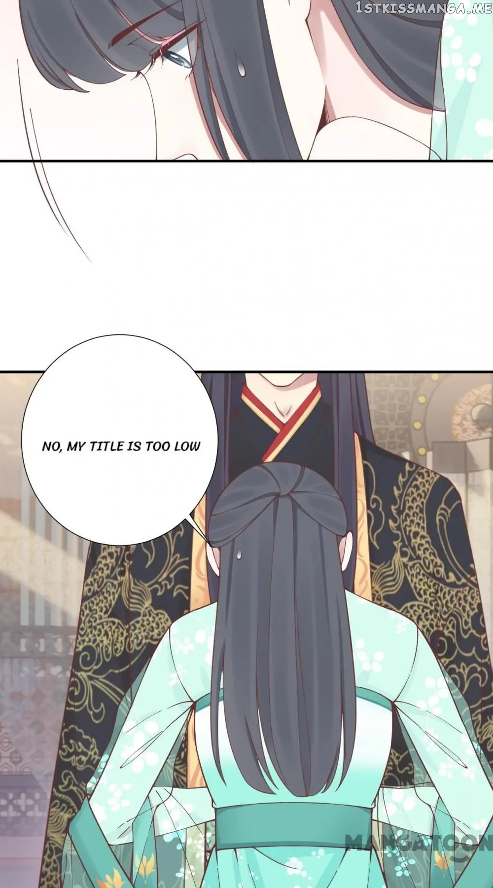 The Queen Is Busy chapter 158 - page 16