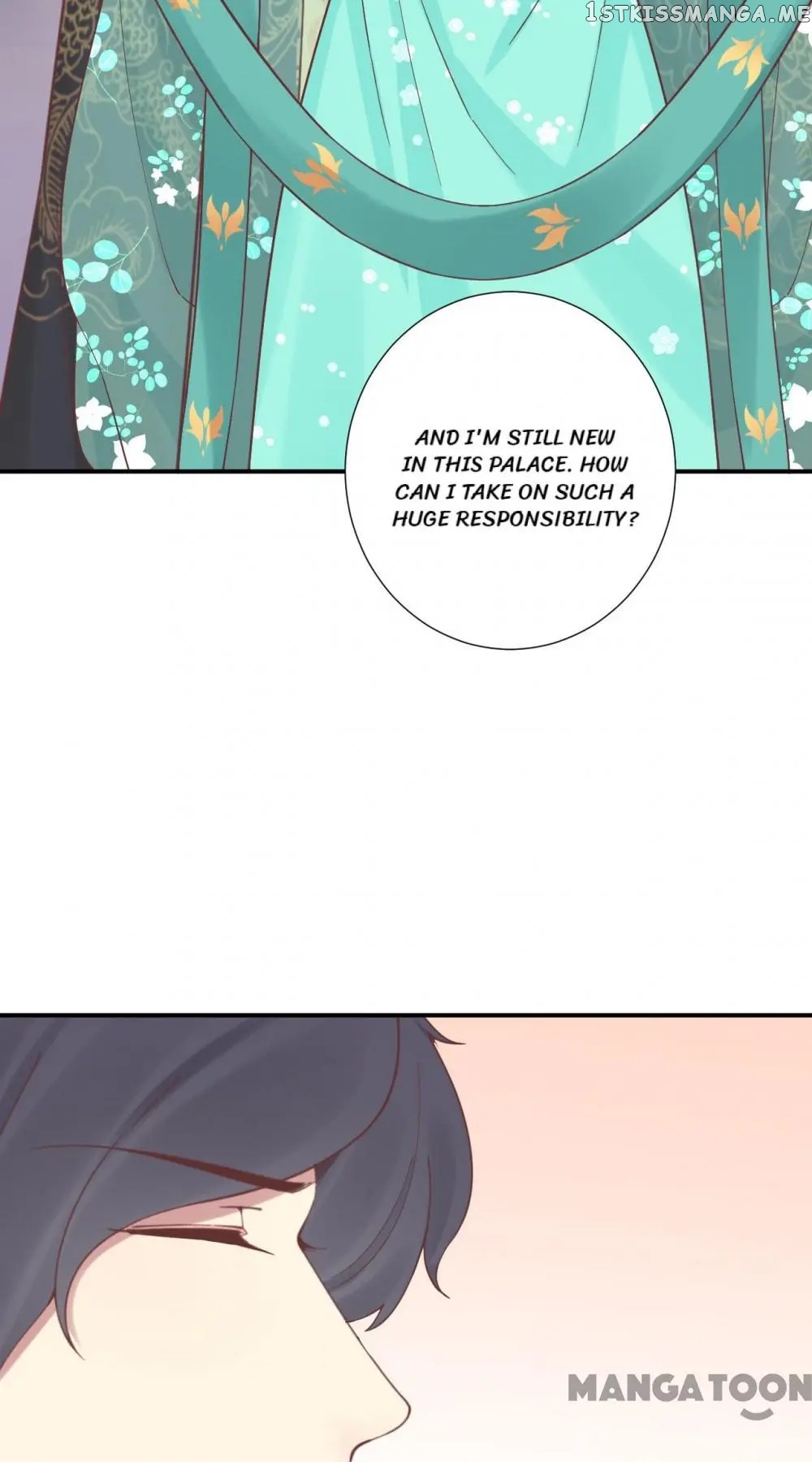 The Queen Is Busy chapter 158 - page 17