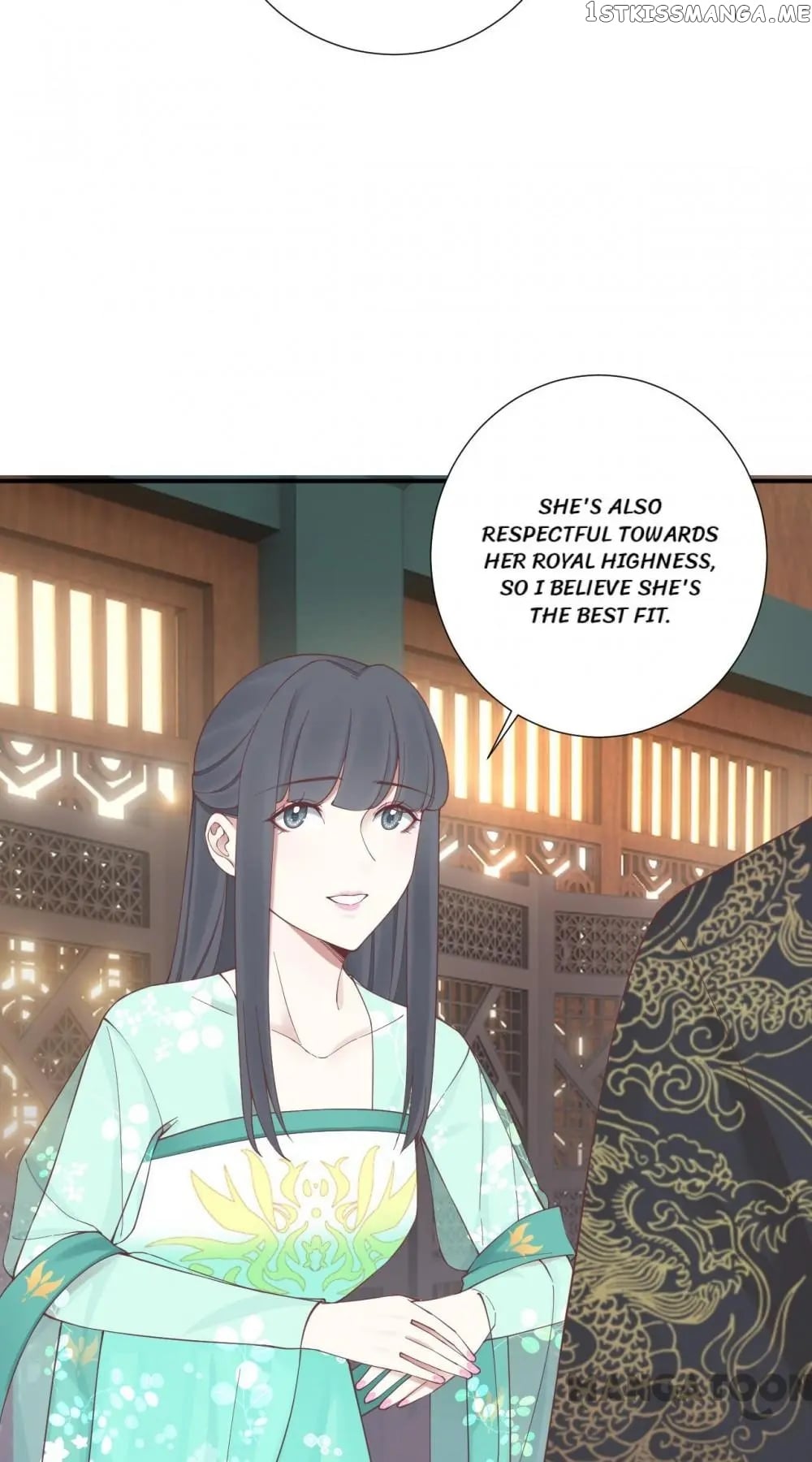 The Queen Is Busy chapter 158 - page 19