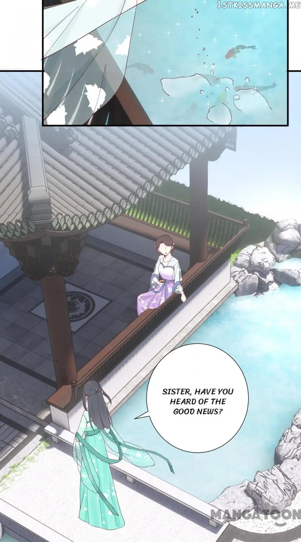 The Queen Is Busy chapter 158 - page 21