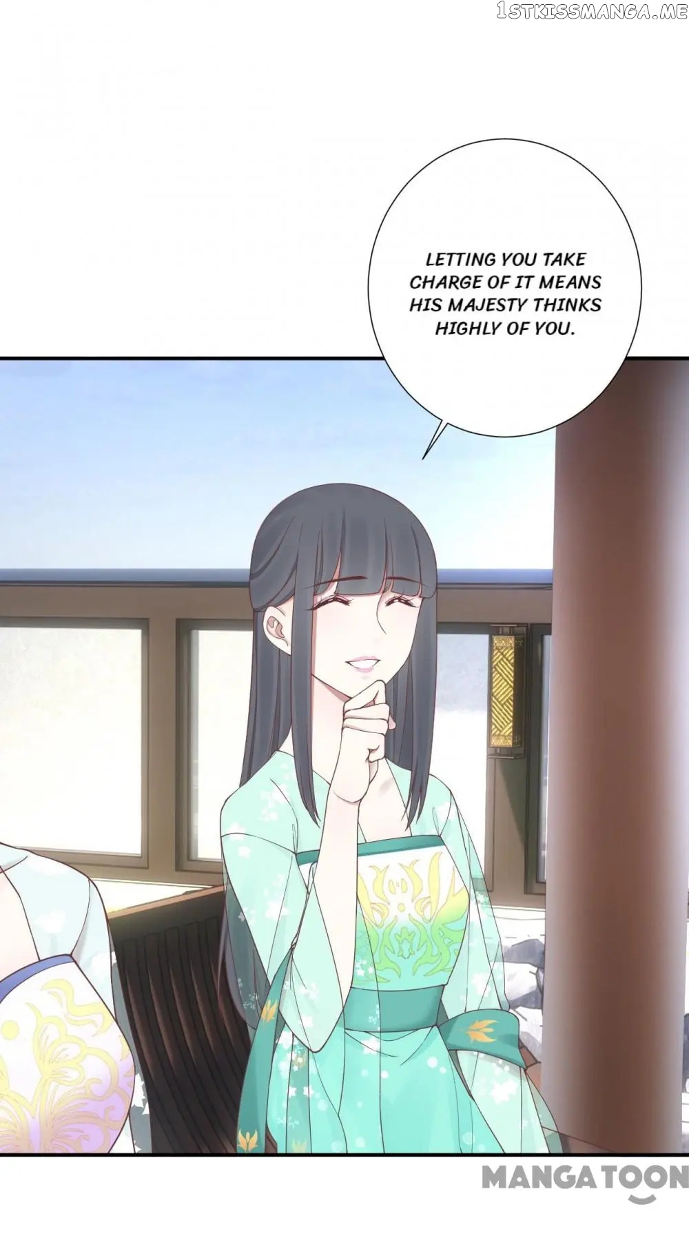 The Queen Is Busy chapter 158 - page 24