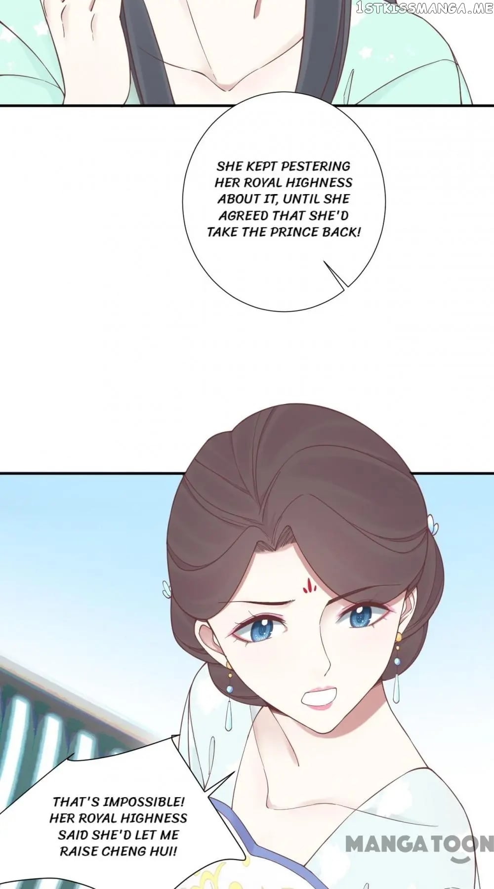 The Queen Is Busy chapter 158 - page 34