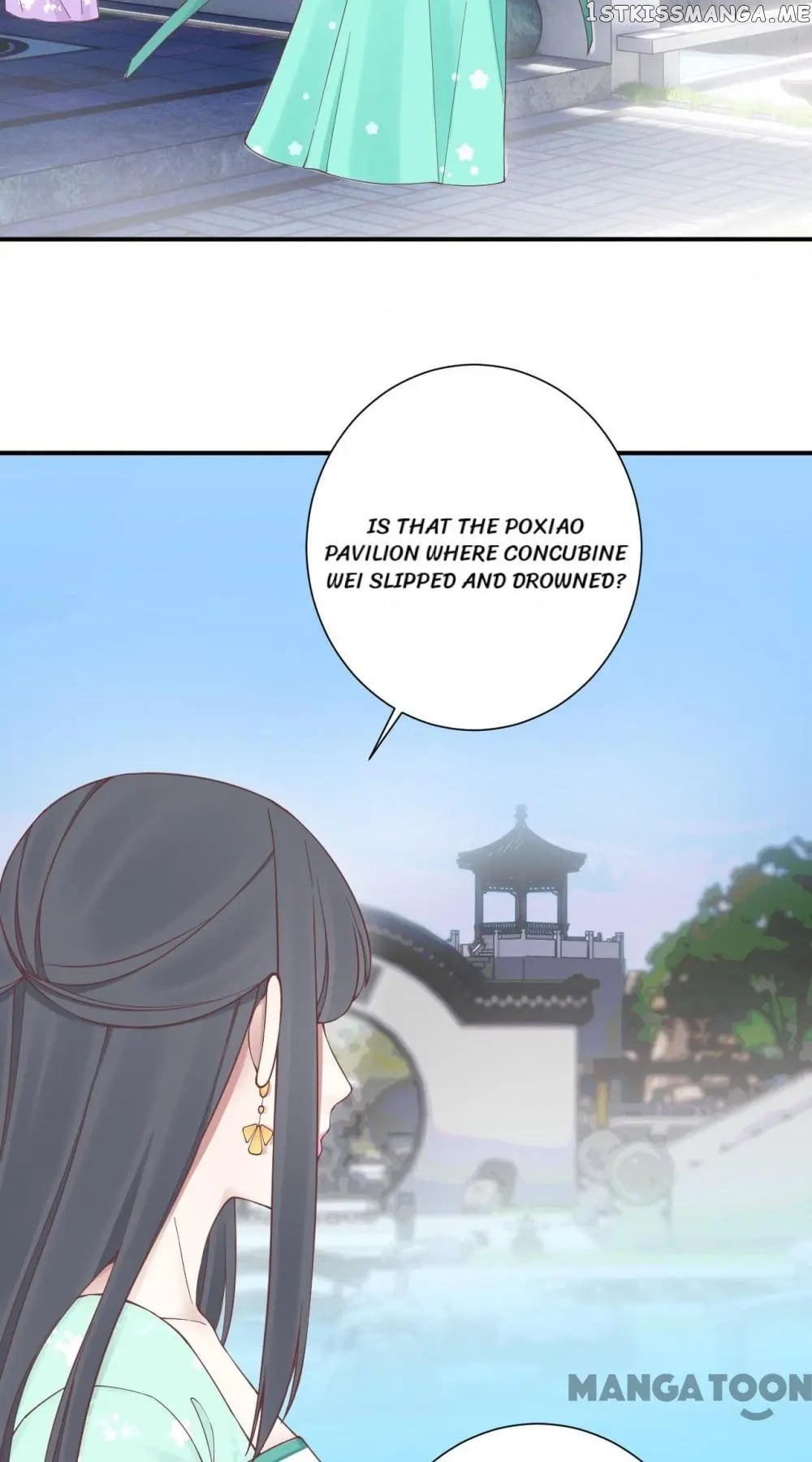 The Queen Is Busy chapter 158 - page 44
