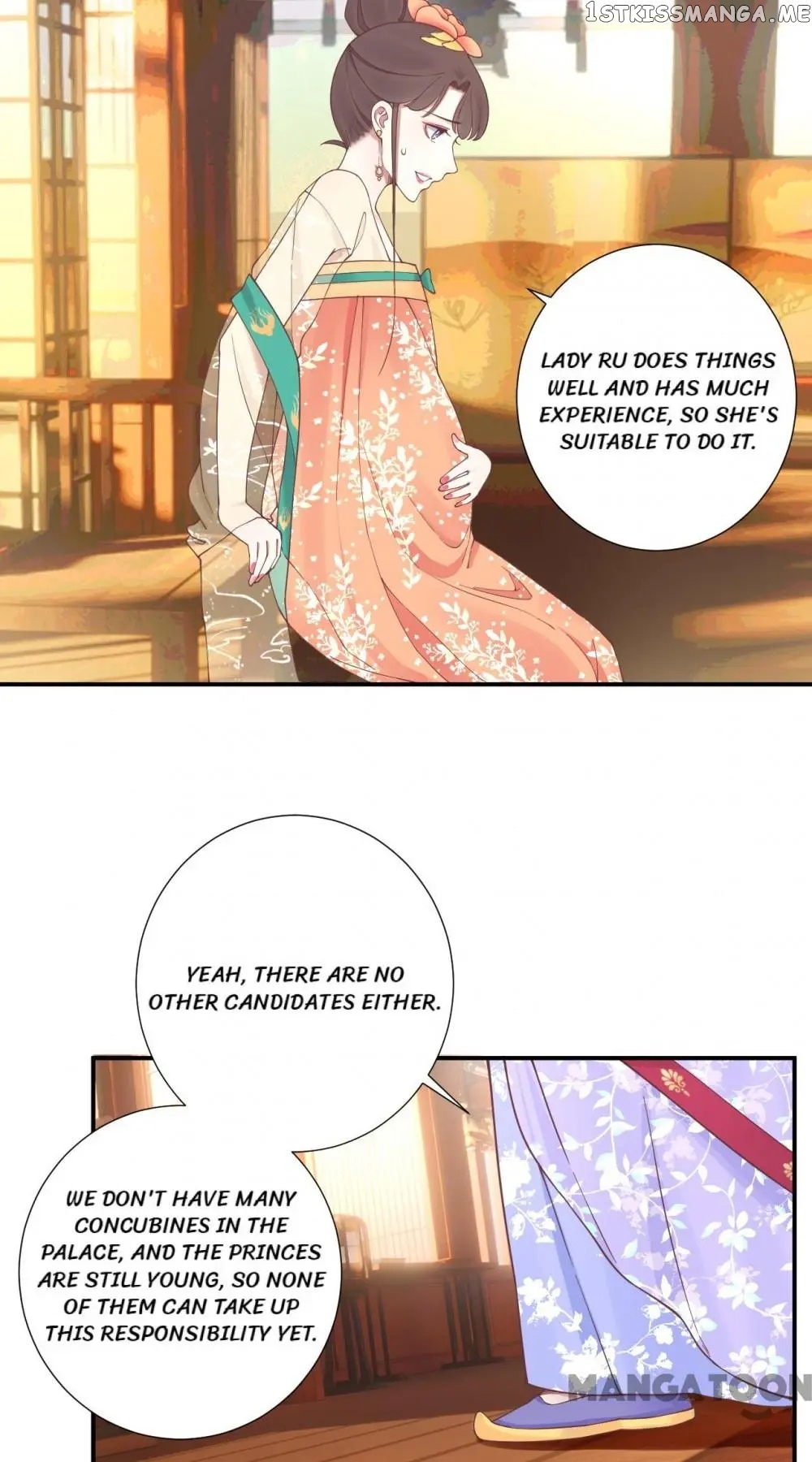 The Queen Is Busy chapter 158 - page 51