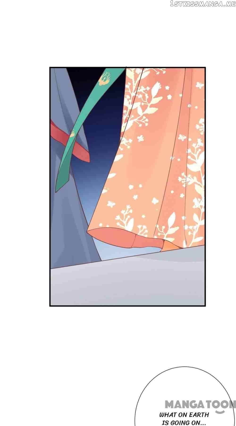 The Queen Is Busy chapter 157 - page 1