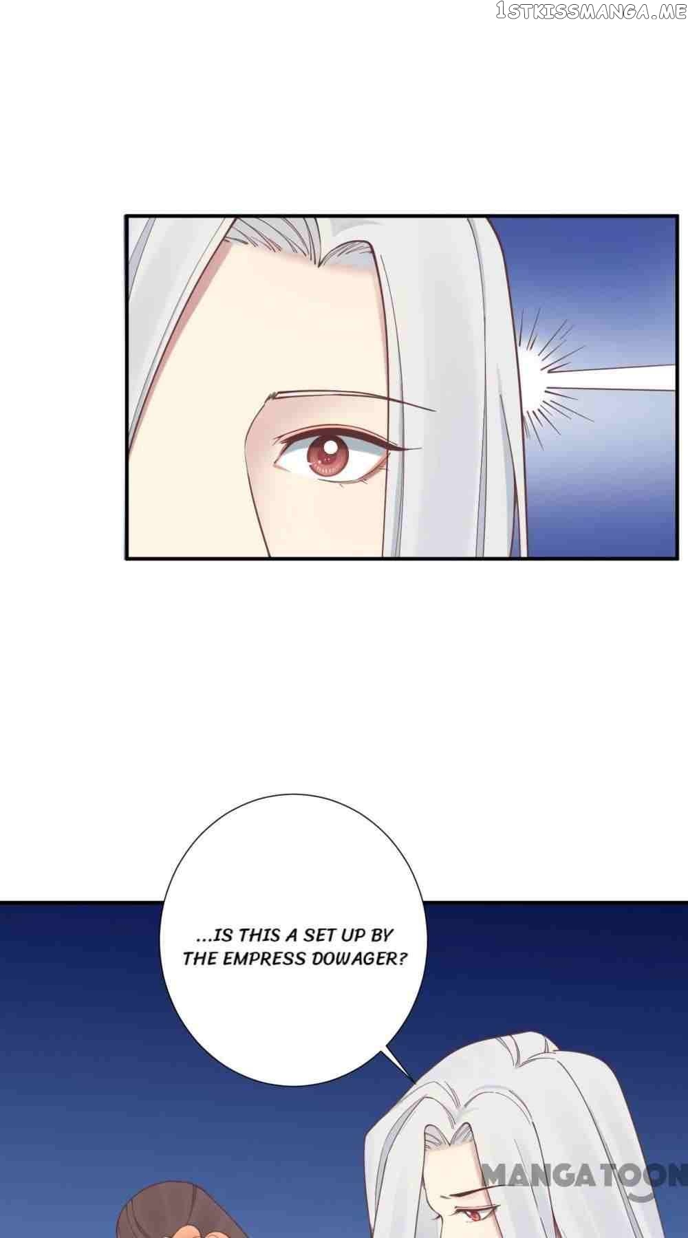 The Queen Is Busy chapter 157 - page 12