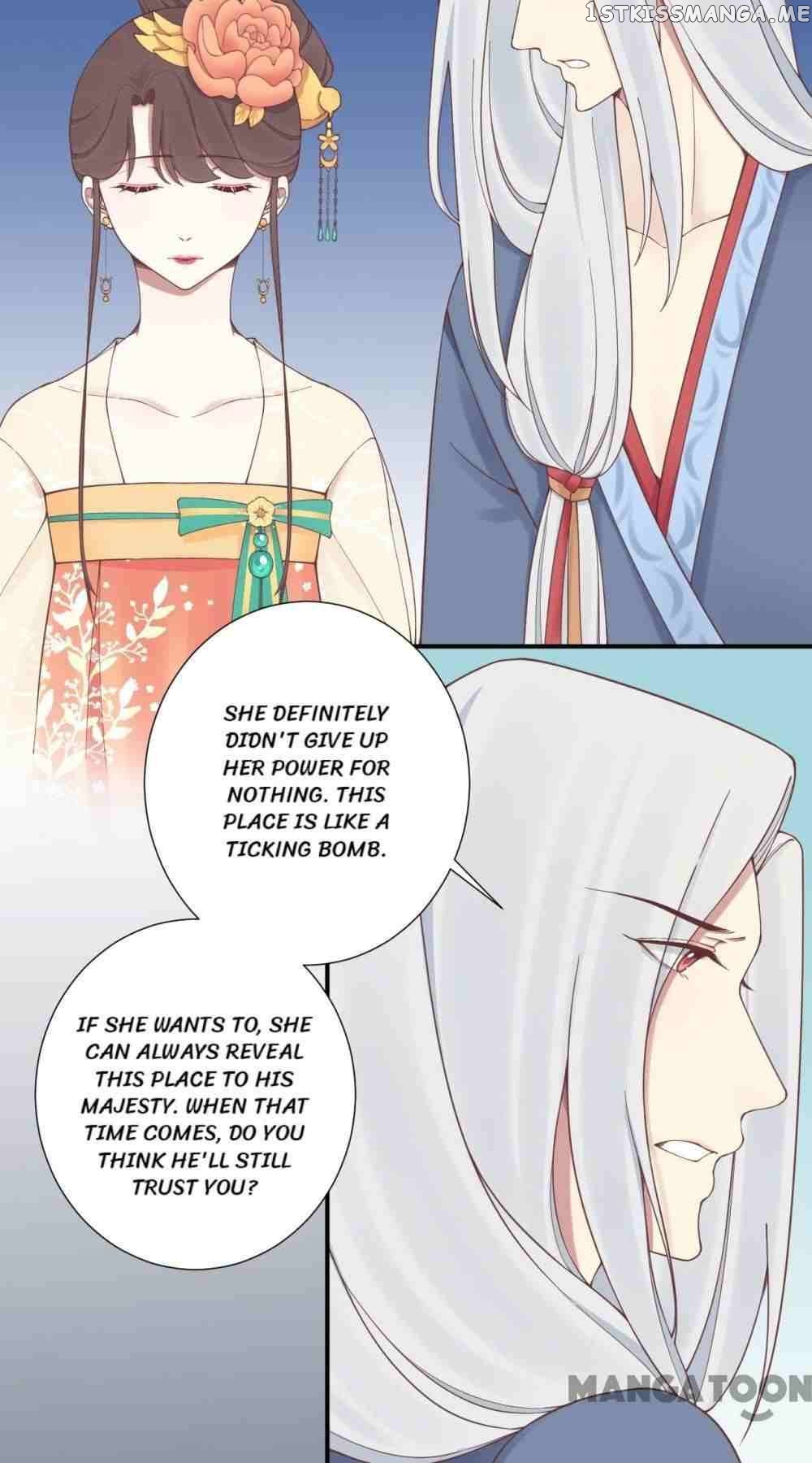 The Queen Is Busy chapter 157 - page 13