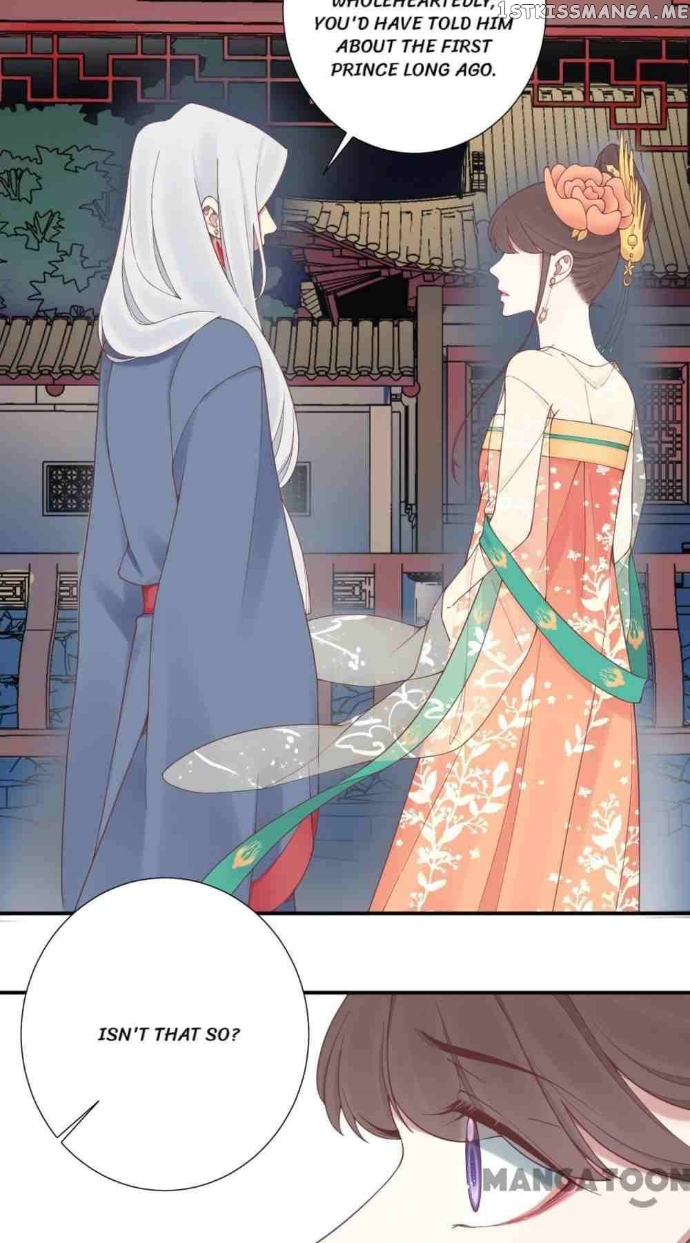 The Queen Is Busy chapter 157 - page 15
