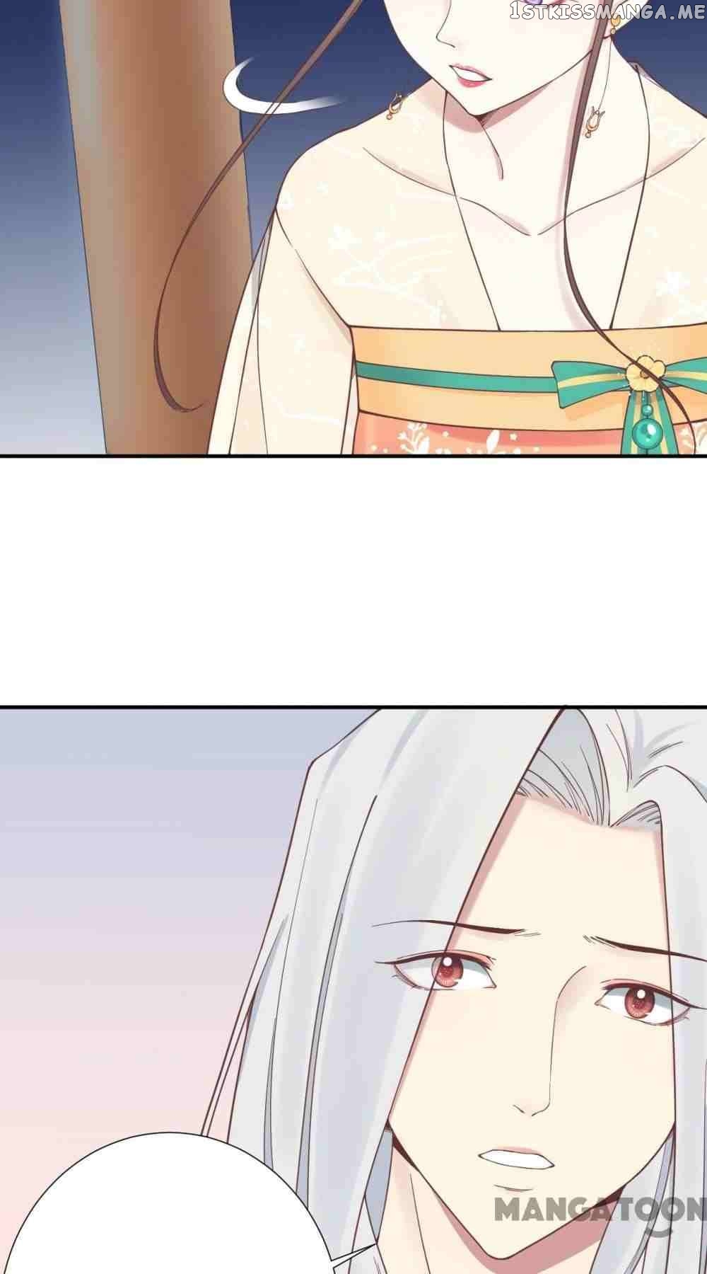 The Queen Is Busy chapter 157 - page 17