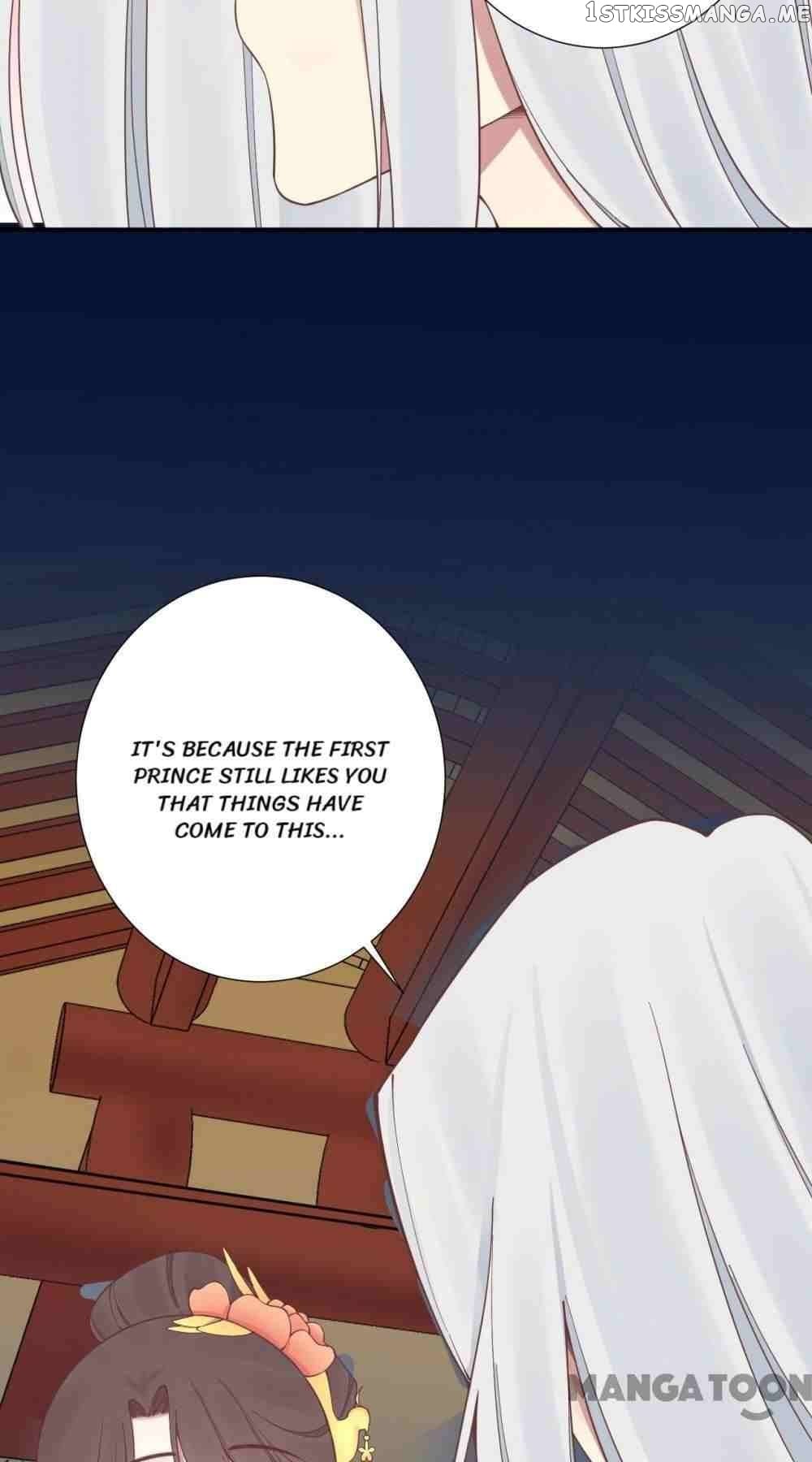 The Queen Is Busy chapter 157 - page 20