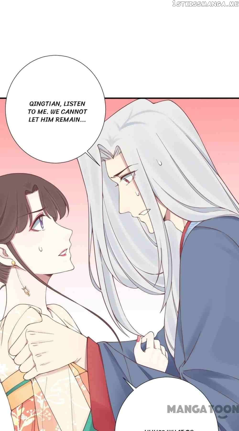 The Queen Is Busy chapter 157 - page 22
