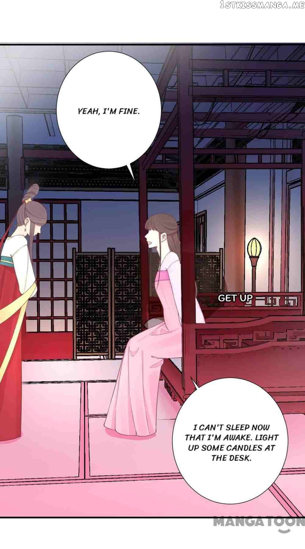 The Queen Is Busy chapter 157 - page 35