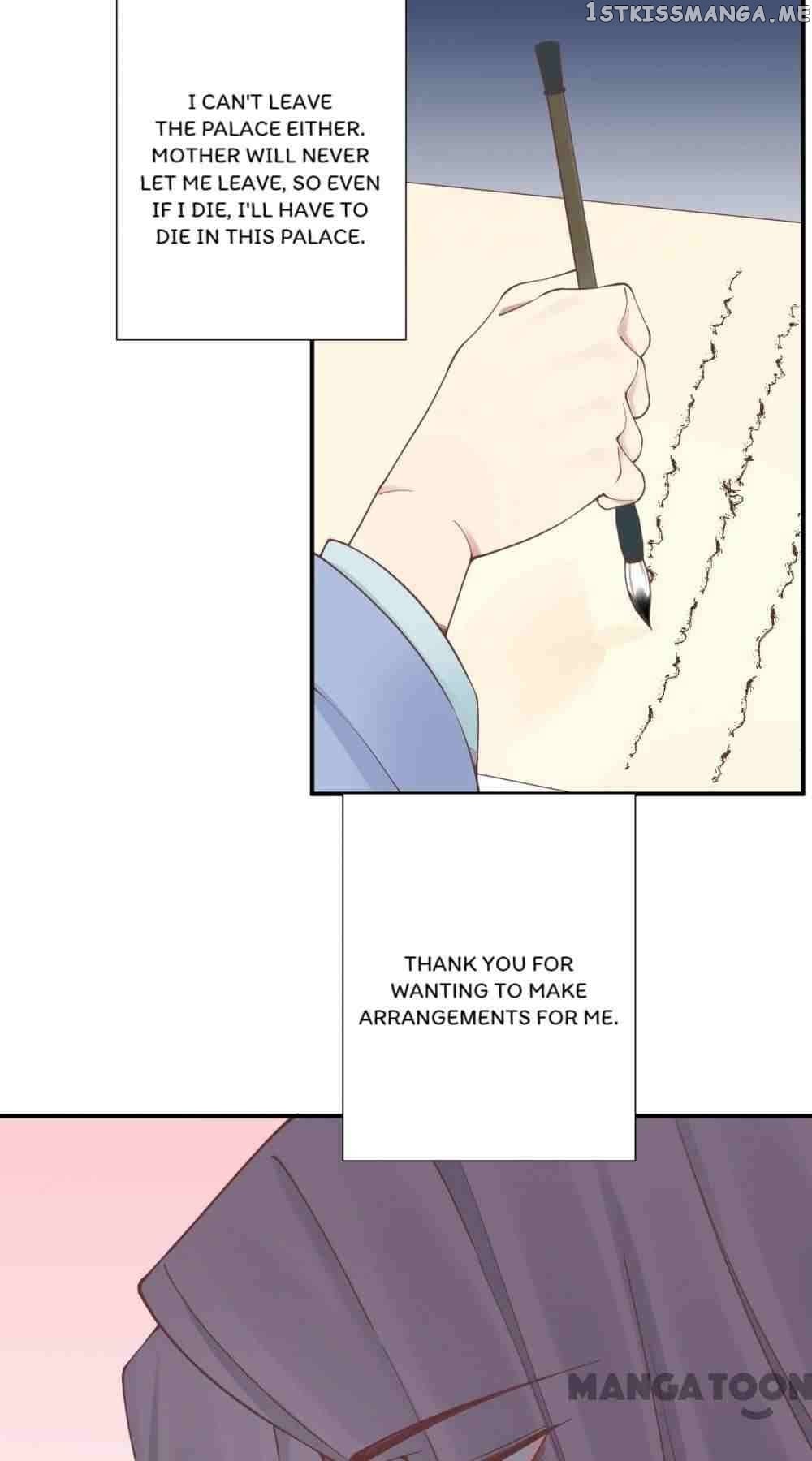The Queen Is Busy chapter 157 - page 43