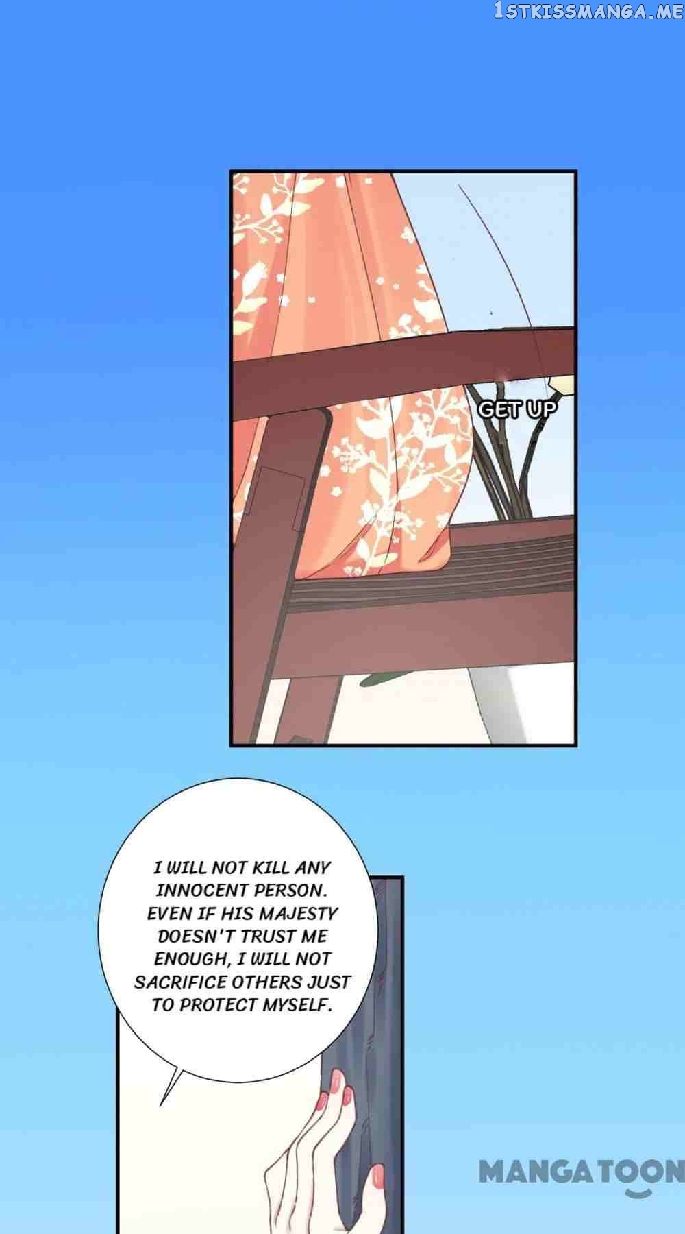 The Queen Is Busy chapter 157 - page 50