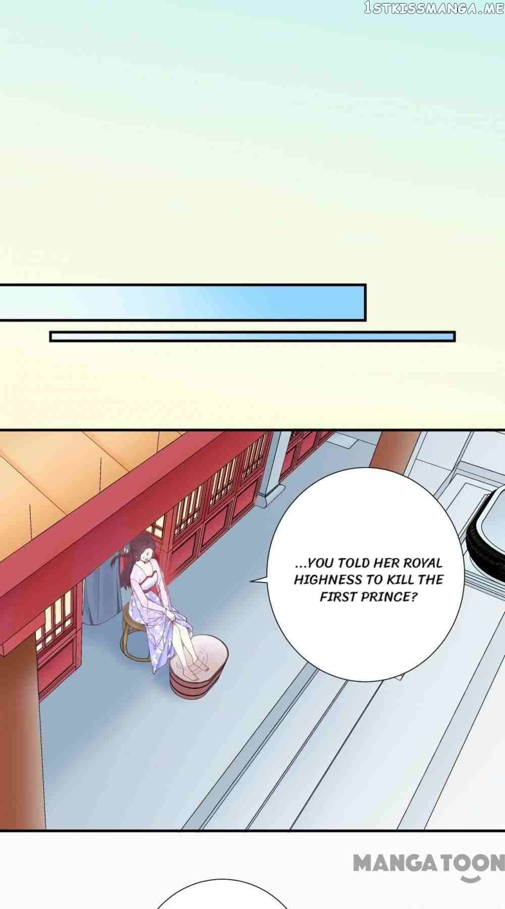 The Queen Is Busy chapter 157 - page 53