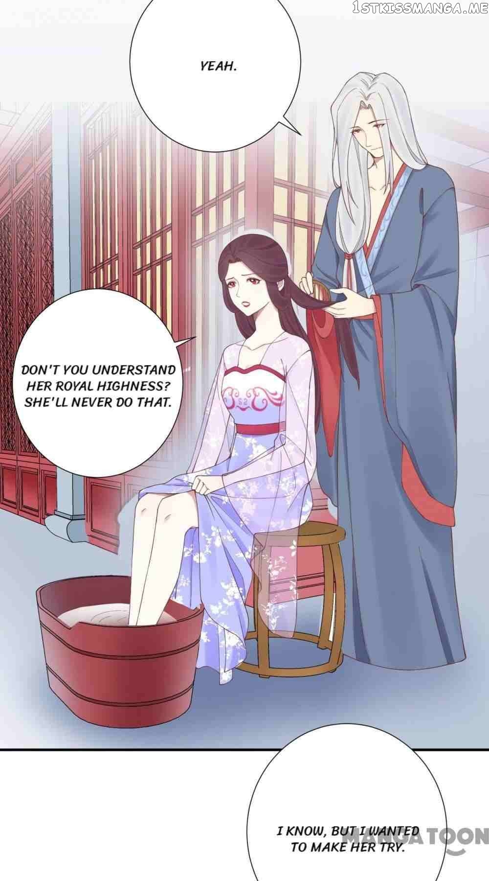 The Queen Is Busy chapter 157 - page 54