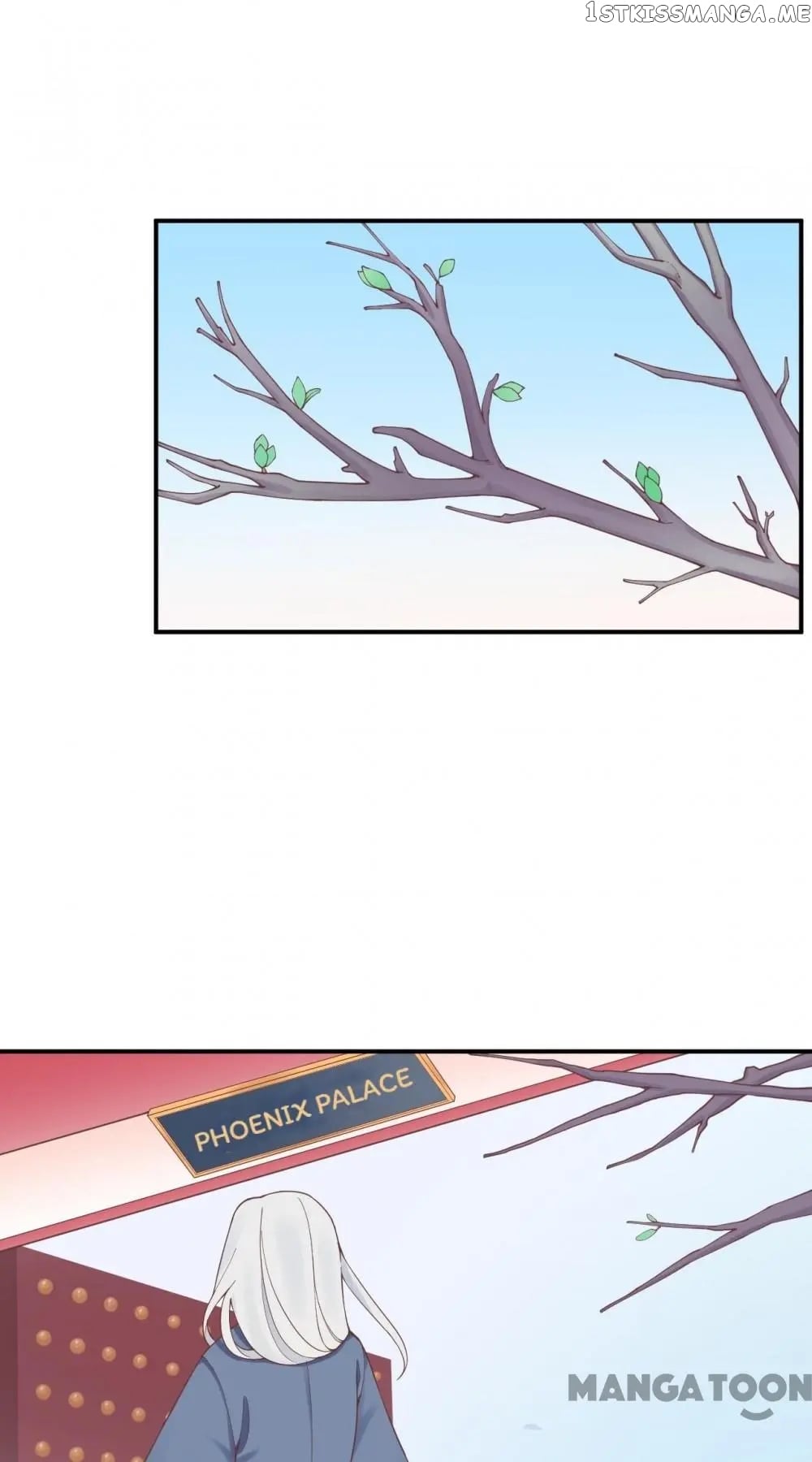 The Queen Is Busy chapter 156 - page 1