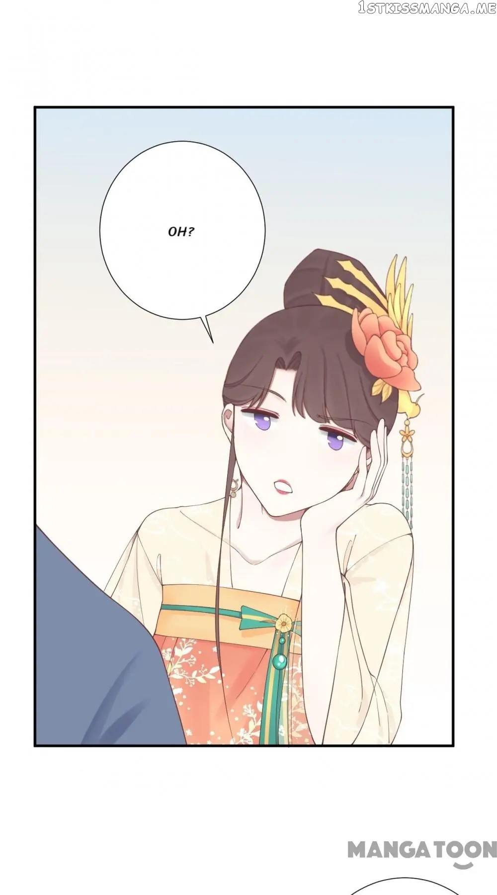 The Queen Is Busy chapter 156 - page 14