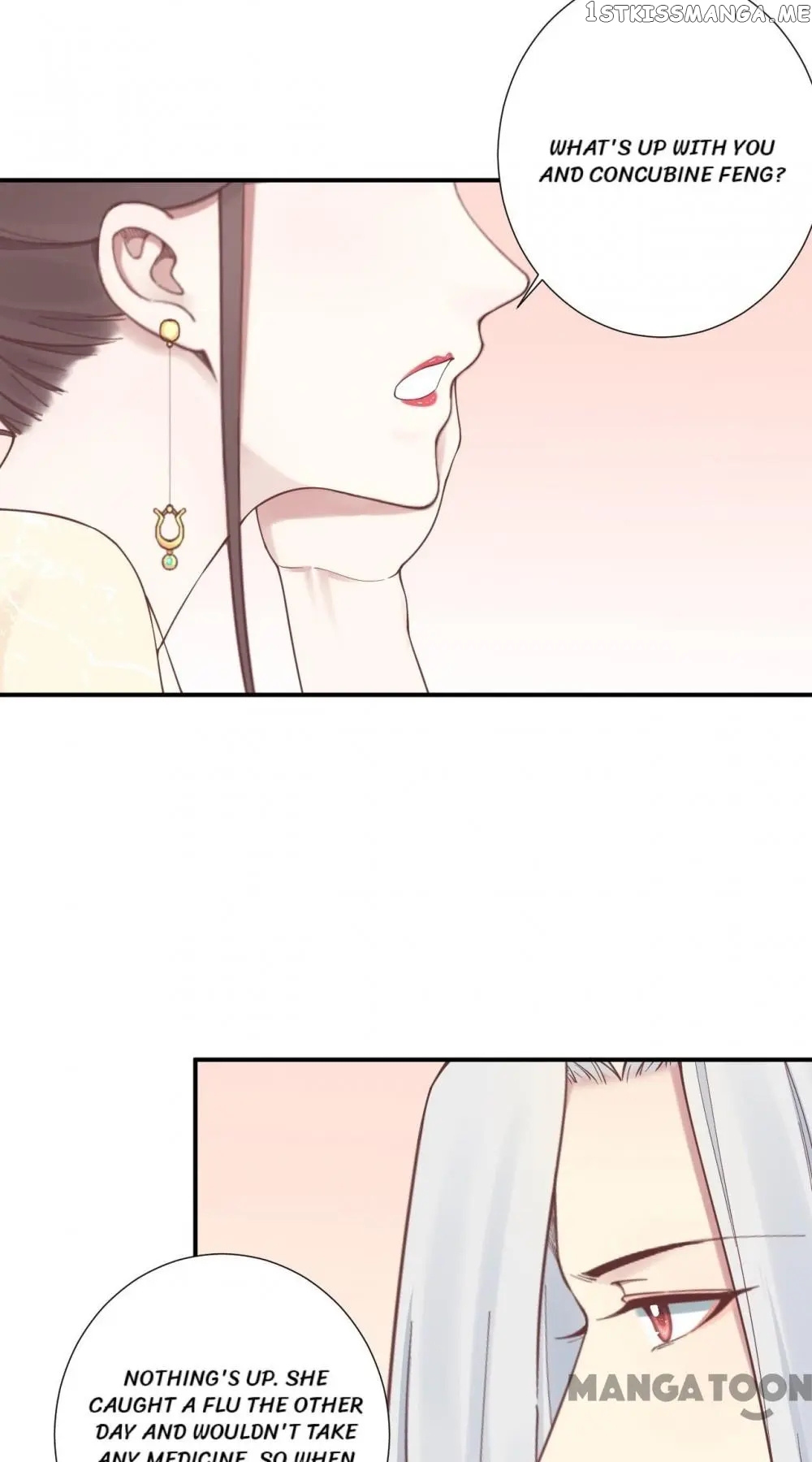 The Queen Is Busy chapter 156 - page 15