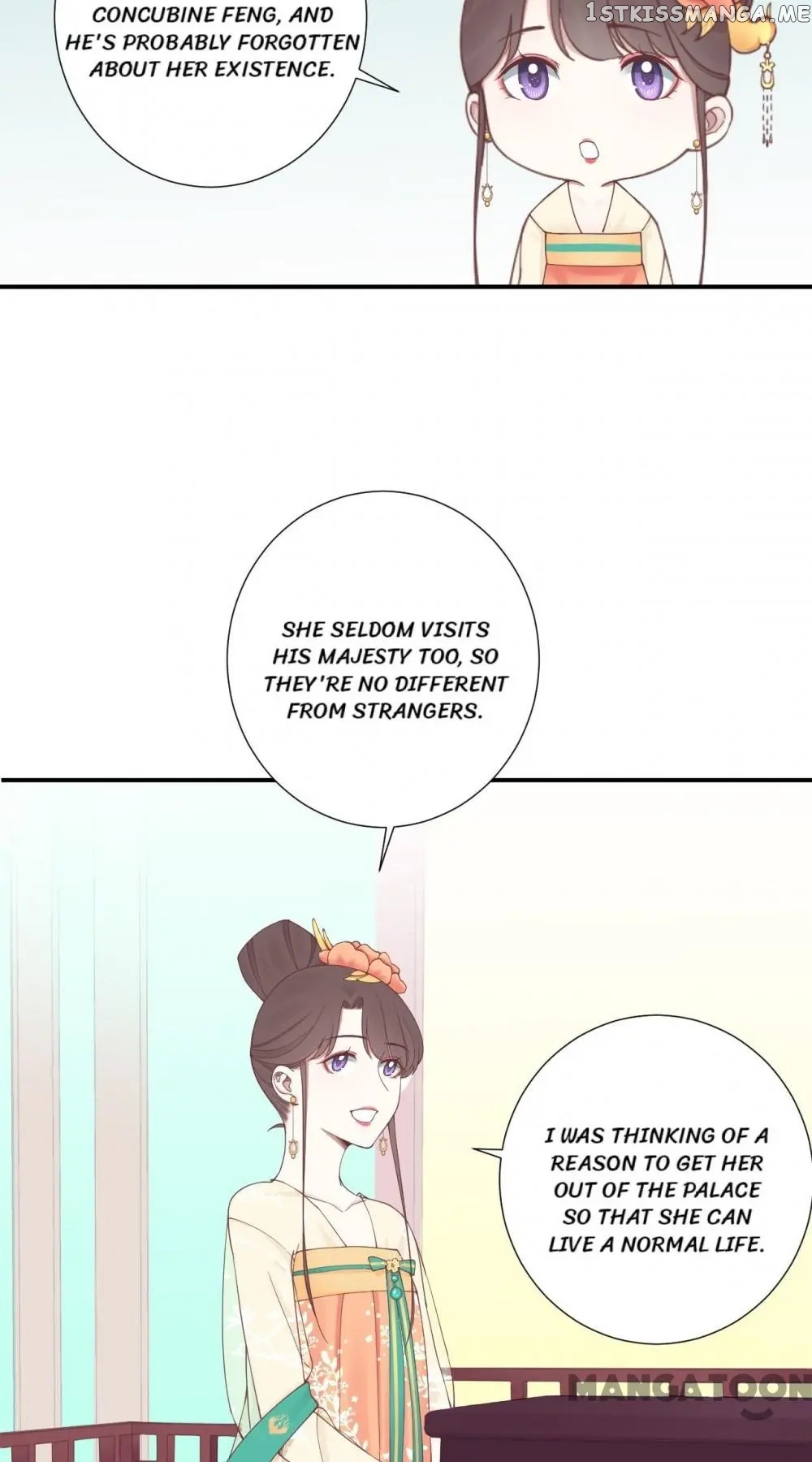 The Queen Is Busy chapter 156 - page 23