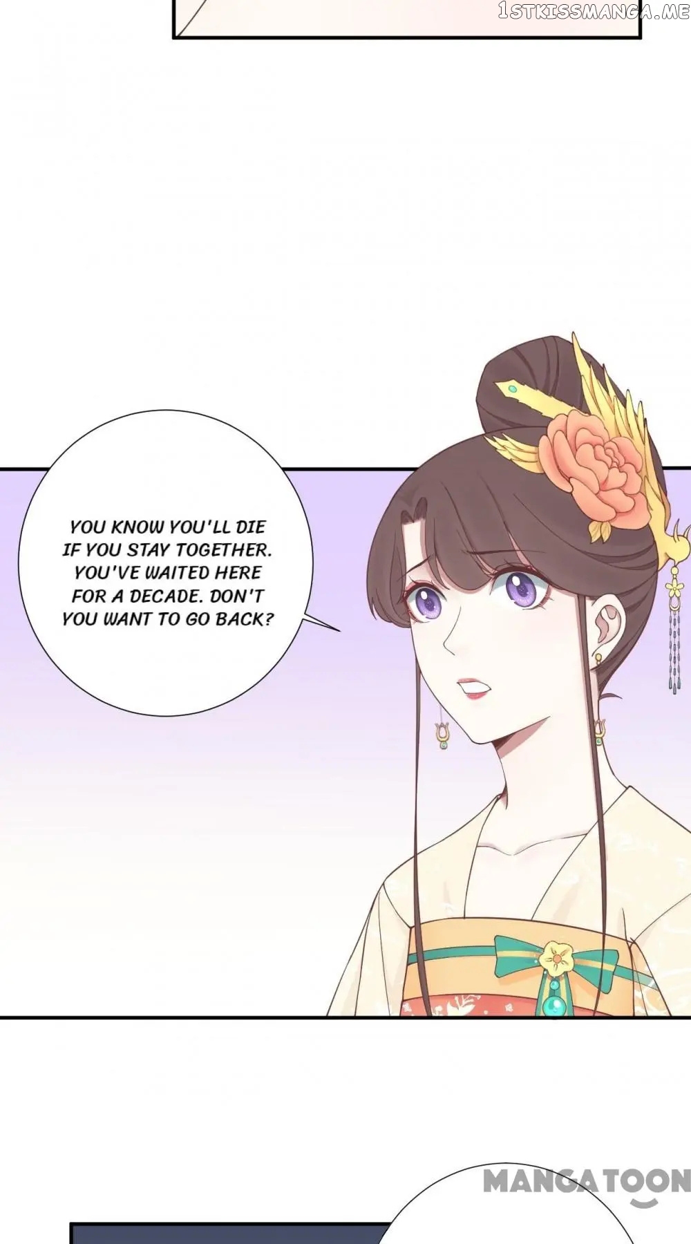 The Queen Is Busy chapter 156 - page 34