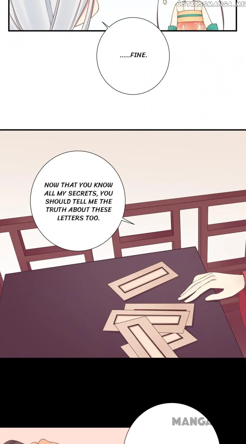 The Queen Is Busy chapter 156 - page 43