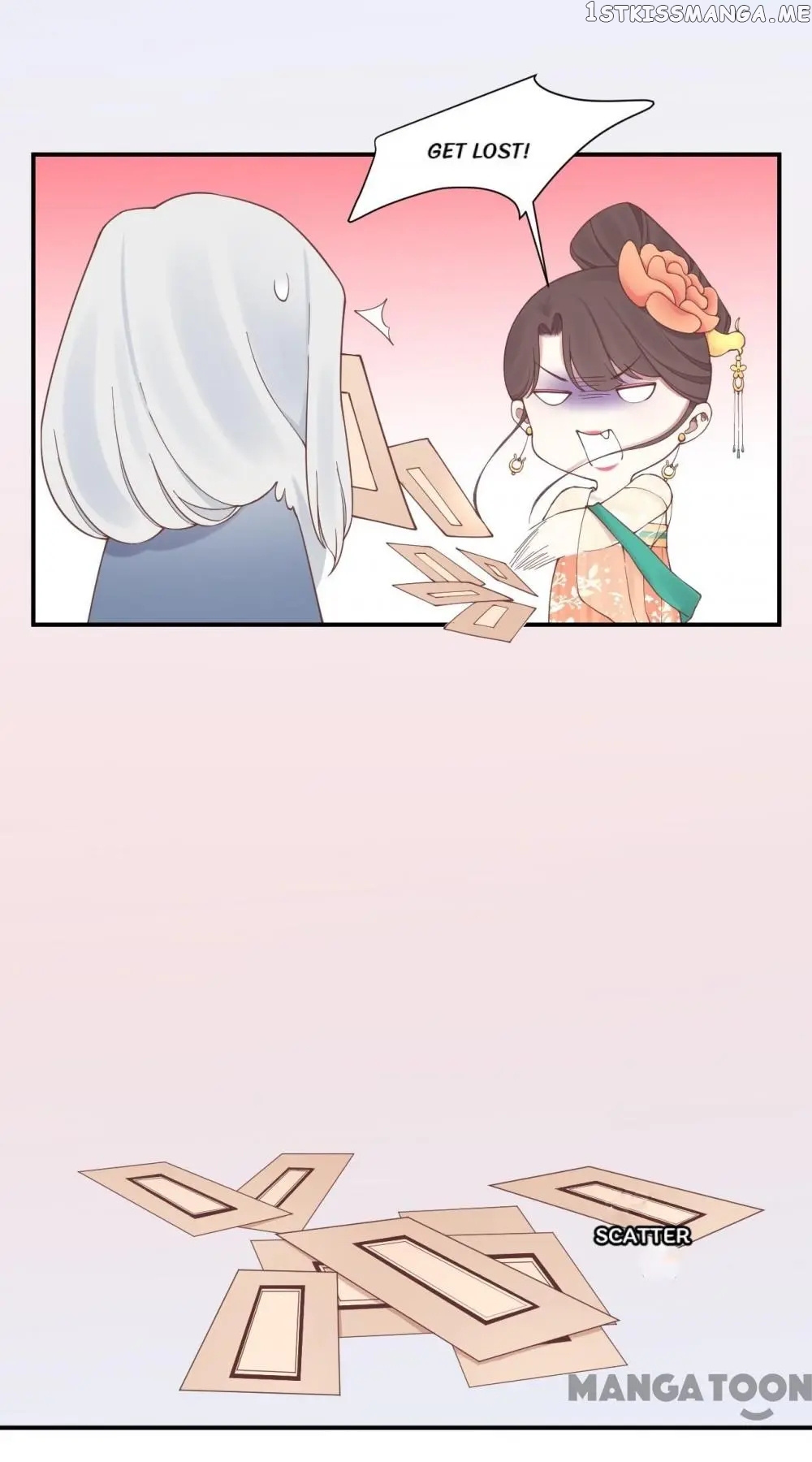 The Queen Is Busy chapter 156 - page 7