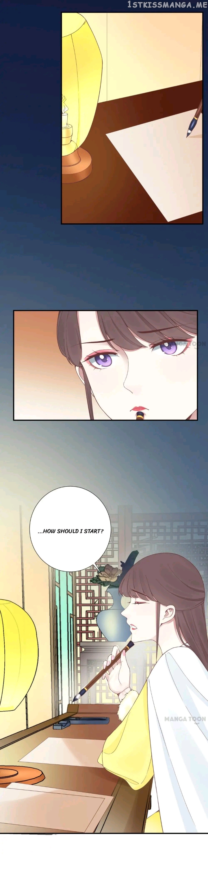The Queen Is Busy chapter 155 - page 1