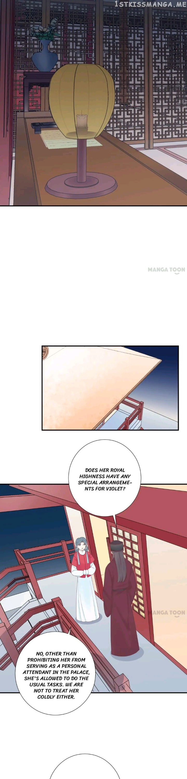 The Queen Is Busy chapter 155 - page 20