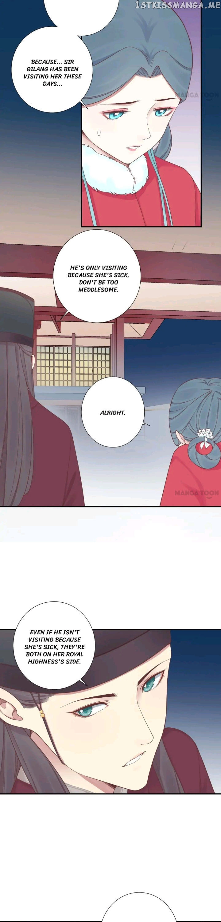 The Queen Is Busy chapter 155 - page 25