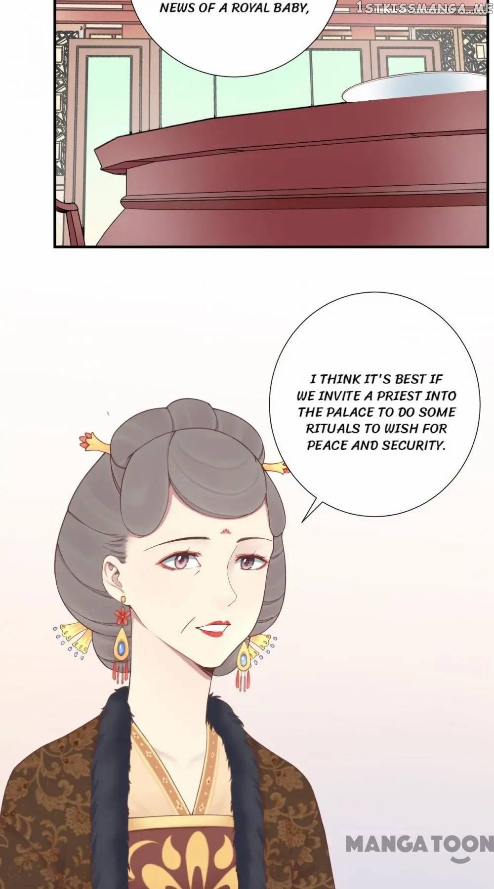 The Queen Is Busy chapter 154 - page 11