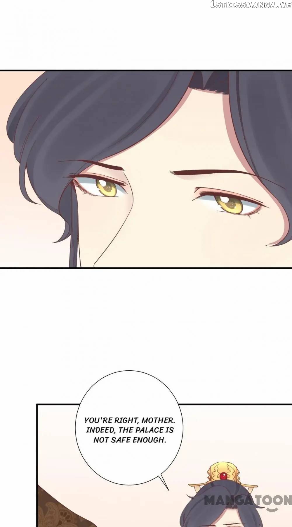 The Queen Is Busy chapter 154 - page 13
