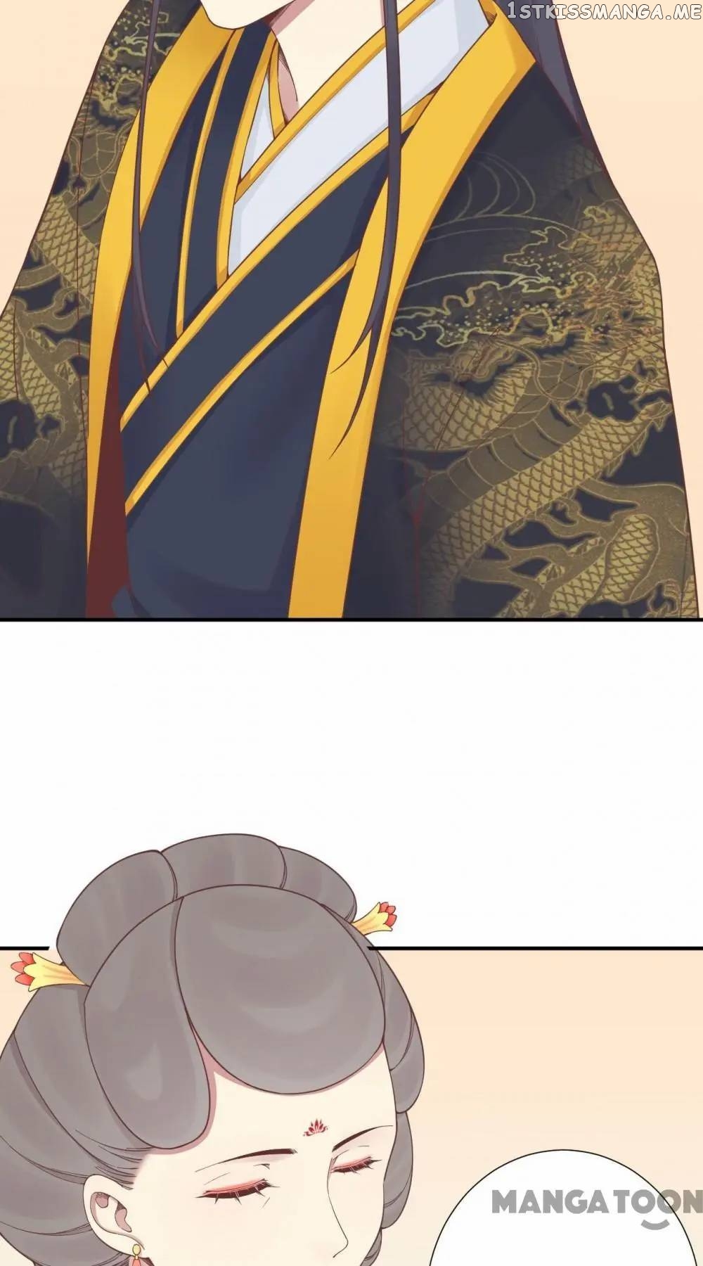 The Queen Is Busy chapter 154 - page 15