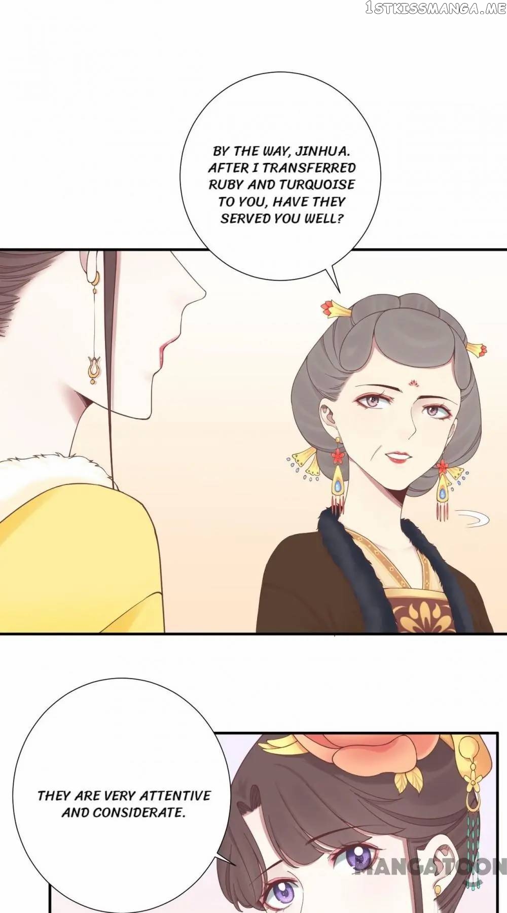 The Queen Is Busy chapter 154 - page 17