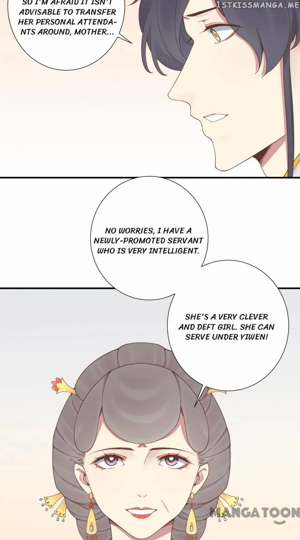 The Queen Is Busy chapter 154 - page 21