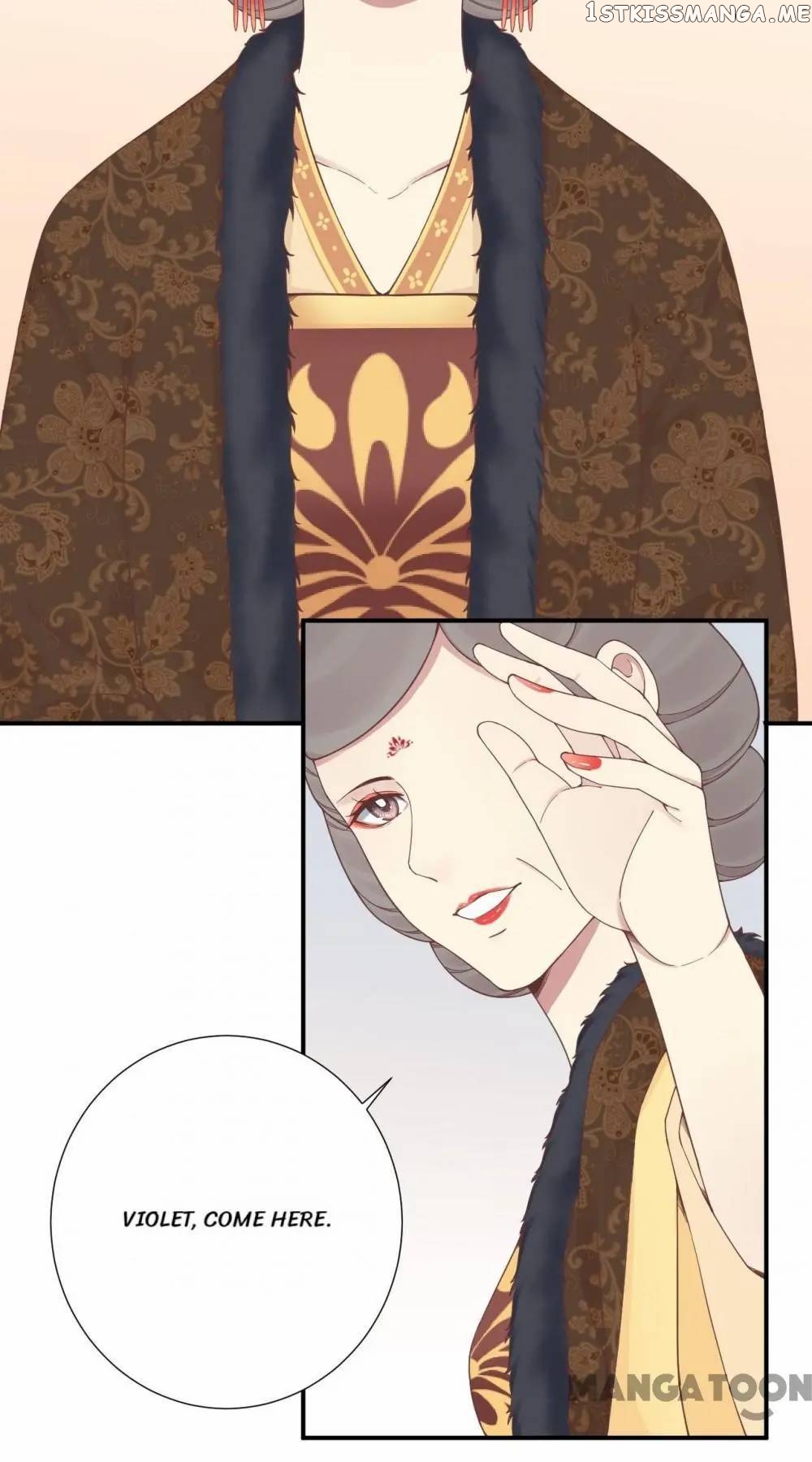 The Queen Is Busy chapter 154 - page 22