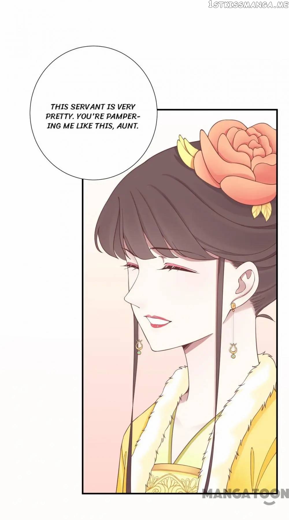 The Queen Is Busy chapter 154 - page 27
